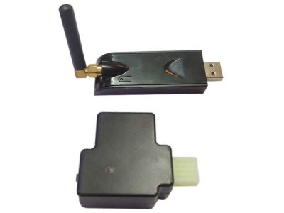 無線數(shù)據(jù)傳輸模塊