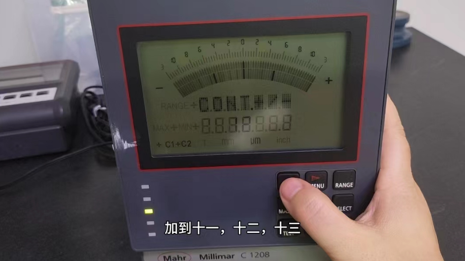 馬爾測厚儀C1208顯示模糊、有重影怎么解決