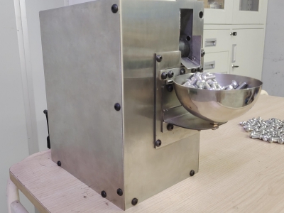 德準(zhǔn)螺絲自動(dòng)點(diǎn)數(shù)機(jī)智能小型螺絲點(diǎn)數(shù)機(jī)