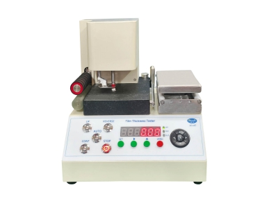 升級(jí)款A(yù)3-AT薄膜測(cè)厚儀一體機(jī)0.01/0.1μm